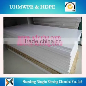 PVC Rigid Sheet /PVC Sheet Professional Manufacturer thumbnail-5