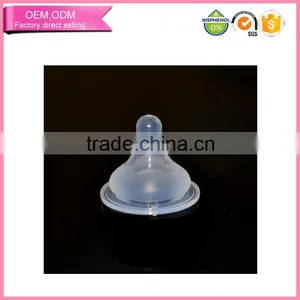 Kid Accessaries Standard Flow Liquid Silicone Baby Milk Bottle Nipple thumbnail-1