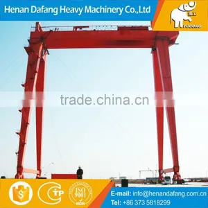 200t A Type Double Girder Ship Building Gantry Crane Made in China thumbnail-1