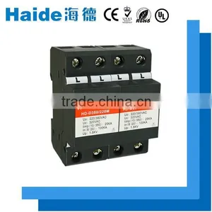 220V Surge Protector Guangdong Equipment Price Trade Assurance thumbnail-1