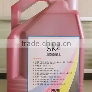 5L SK4 Solvent Printer Ink for SPT510 SPT1020 35PL 50PL Printhead thumbnail-4