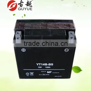 12v Storage Maintenance Free Battery With Good Quality thumbnail-1