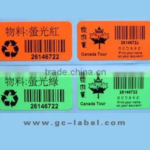 Low Price and High Quality Silver Printing Sticker Self Adhesive Labels Stickers thumbnail-2