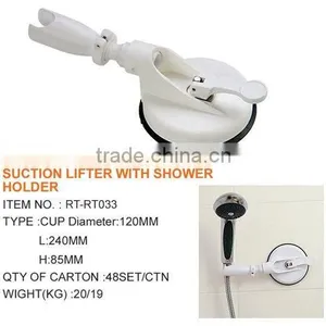 SUCTION LIFTER WITH SHOWER HOLDER thumbnail-1