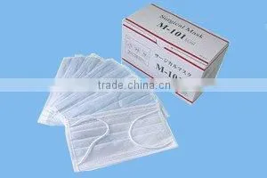White Surgical Face Mask thumbnail-1