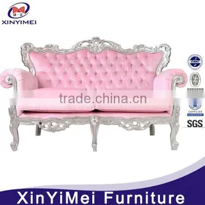 American Competitive Price Classical Two Sofa thumbnail-1