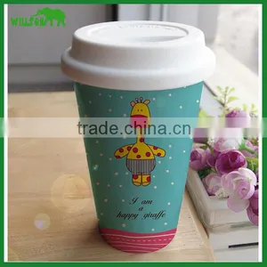 Customized Logo Cheap Ceramic Thermal Mug thumbnail-1