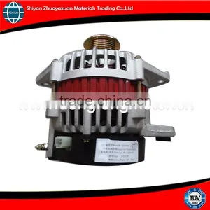 6ct Diesel Engine Alternator 3415691 thumbnail-1