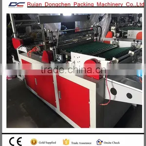 High Speed Side Sealing Thermal Cutting Bag Making Machine thumbnail-1