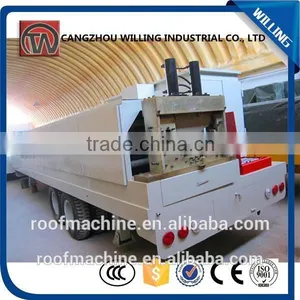Arch Roof Roll Forming Machine thumbnail-6