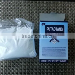 Glucose Powder thumbnail-1
