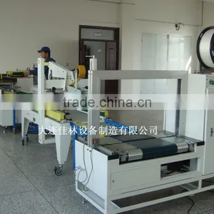 Cigarette Carton Packaging Machine (Full-Automatic Strapping Machine) thumbnail-1