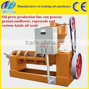 Soybean Oil Press Machine Complete Production Line With Refinery Line thumbnail-1