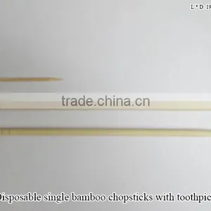 Disposable One-off One-time Single Bamboo Wooden Chopsticks Tong Tweezer With Toothpick thumbnail-1