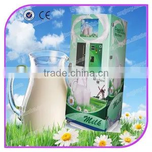 Professional Automatic Fresh Milk ATM Machine Price thumbnail-1