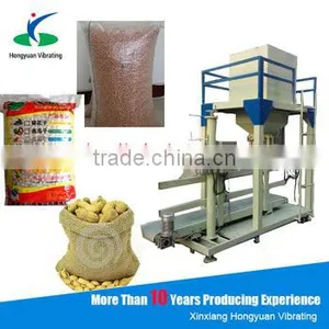 Automatic Rice Flour Corn Fertilizer Feed Filling Machine thumbnail-2