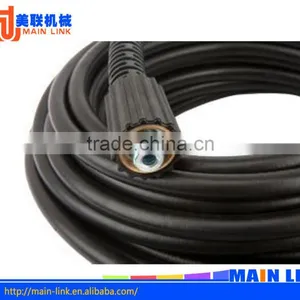 China Supplier High Pressure Car Wash Water Hose thumbnail-3