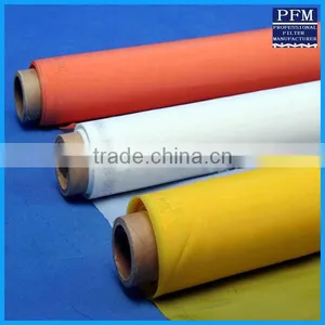 Paint Filter Cloth thumbnail-1