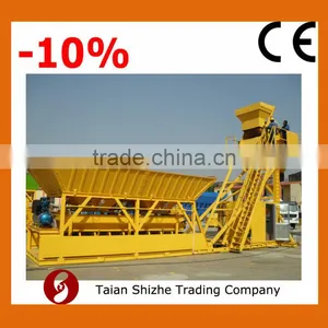 HZS100 Modular Portable Concrete Batching Plant for Sale thumbnail-1