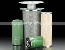 Oil Filter thumbnail-1