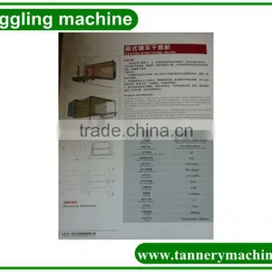 Leather Toggling Drying Machine thumbnail-2
