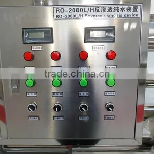 RO Water Purifier Plant Price/water RO Plant thumbnail-5