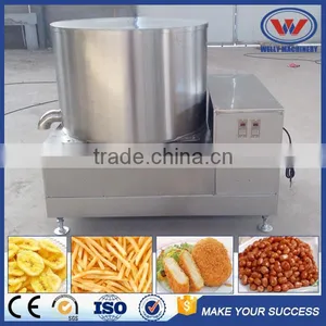 Factory Price Advanced Design Automatic Fried Food Deoiling Machine thumbnail-1