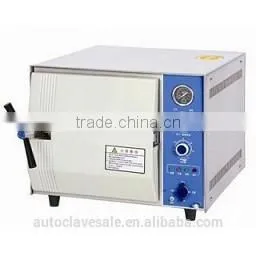 Dental Autoclave, High Pressure Steam Sterilizer - Bluestone Autoclave thumbnail-1