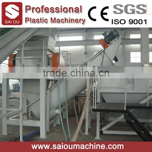 pp pe Plastic Film Recycling Machine thumbnail-1