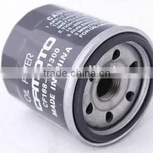 OIL FILTER CFMOTO 500CC ATV/UTV CF X5 /Part Code: CF188-011300 thumbnail-2