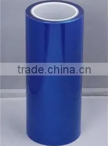 Professional Blue Glass Protective Film thumbnail-1