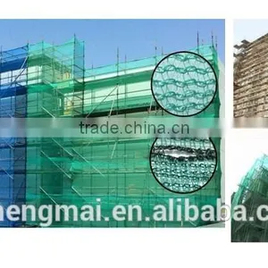 CHINA GOLDEN FACTORY SUPPLY ALL SERIES OF HDPE SHADE NET DIFFERENT COLOR thumbnail-5