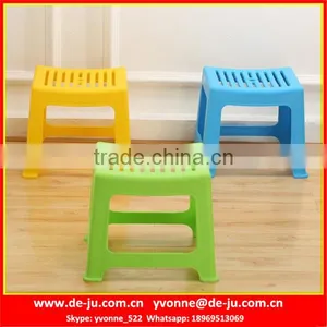 Popular Safety Anti-Slip Plastic Bath Stool thumbnail-1