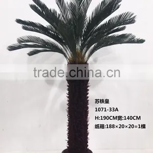 Indoor Artificial Sago Cycas Tree for Dinosaur World thumbnail-3