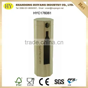 2017 New Natural Octagon Shape Pine Wood Wine Gift Packaging Box With Latch and Hinge thumbnail-1