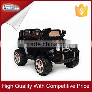 12V Rechargeable Children Toys Car thumbnail-1