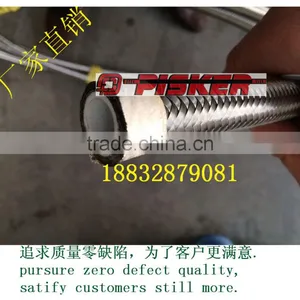 Flexible Hoses thumbnail-3