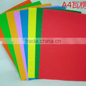A4 Corrugated Paper for Chrildren or DIY Etc. thumbnail-2