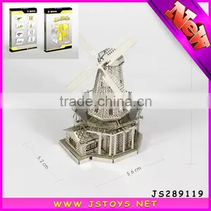 Build Windmill Model thumbnail-1