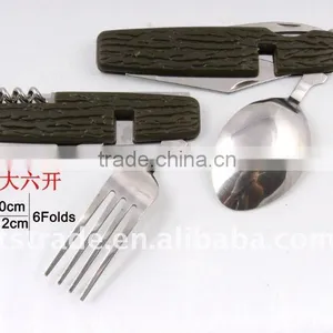 2014 New Picnic Multi Outdoor Tableware Barbecue Tool Set(301 ) thumbnail-1