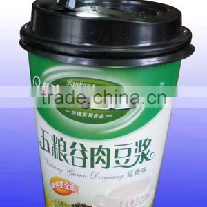 Popular Paper Cup Design thumbnail-1