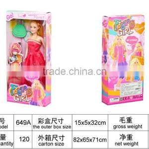 Birthday Gift Toys thumbnail-5