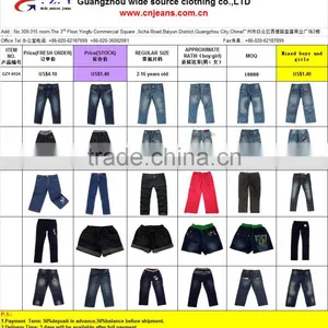 G Stock Lot Children Jeans Manufacturers Turkey thumbnail-2