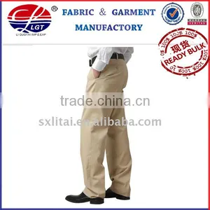Men's Leisure Pants thumbnail-1