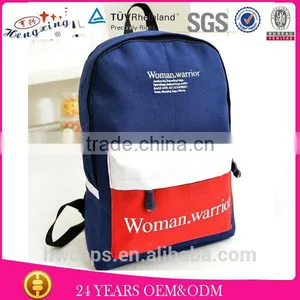 College Student Shoulder Design Your Own Sport Bag thumbnail-1