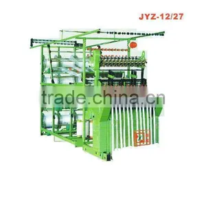 HIGH SPEED WITHOUT SHUTTLE NEEDLE LOOM thumbnail-1