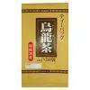 Sell Food Bag thumbnail-1
