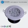 15w Led Down Light Manufacturers | 15w Led Down Light Stores thumbnail-1