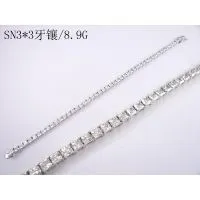 Silver Bracelet thumbnail-1