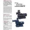ZW Type Self-priming Sewage Pump Without Clogging thumbnail-1